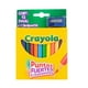 thumbnail image 4 of Lápices de colores Crayola más sacapuntas 12 pzas, 4 of 4