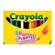 thumbnail image 2 of Lápices de colores Crayola 24 pzas, 2 of 4