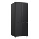 thumbnail image 2 of Refrigerador ATVIO Home 16.2 pies Negro espejo French Door, 2 of 4