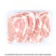 thumbnail image 3 of Diezmillo de cerdo peso aprox por charola 600 g, 3 of 3