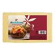 thumbnail image 1 of Queso gouda Nochebuena por kg, 1 of 1