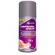 thumbnail image 1 of Desodorante para pies Silkamedic Defensa spray antitranspirante en aerosol 150 ml, 1 of 4