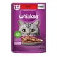 thumbnail image 1 of Alimento para Gato Whiskas Adulto Fillets Res 85 g, 1 of 4