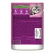 thumbnail image 2 of Alimento para Gato Whiskas Gatitos Fillets Atún 85 g, 2 of 4