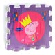 thumbnail image 1 of Tapete Didáctico Peppa Pig 9 piezas, 1 of 1