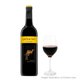 thumbnail image 2 of Vino Tinto Yellow Tail Shiraz 750 ml, 2 of 2