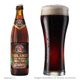 thumbnail image 2 of Cerveza oscura Paulaner hefe weissbier dunkel 500 ml, 2 of 3