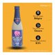 thumbnail image 3 of Cerveza oscura Delirium Nocturnum de malta especial extra botella de 330 ml, 3 of 3