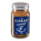 thumbnail image 1 of Café soluble Garat gourmet 125 g, 1 of 2