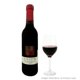 thumbnail image 3 of Vino Tinto L.A. Cetto Cabernet Sauvignon 375 ml, 3 of 4