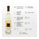 thumbnail image 2 of Vino Blanco L.A. Cetto Fumé 750 ml, 2 of 4