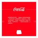 thumbnail image 4 of Refresco Coca Cola sabor original 12 botellas de 235 ml c/u, 4 of 4