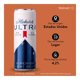 thumbnail image 3 of Michelob Ultra Cerveza Clara, Pack de 6 latas de 355 ml cada una, 3 of 4