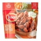 thumbnail image 1 of Alitas de pollo Tyson estilo buffalo wings 700 g, 1 of 2