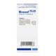 thumbnail image 2 of Broxol Plus Pediátrico Ambroxol 750 mg/ 500 mcg/ 100 ml gotas 20 ml, 2 of 3