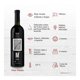 thumbnail image 2 of Vino Tinto M3 Blend 750 ml, 2 of 4