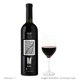 thumbnail image 3 of Vino Tinto M3 Blend 750 ml, 3 of 4