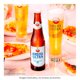 thumbnail image 4 of Cerveza Amstel Ultra lager 6 botellas de 355 ml c/u, 4 of 4