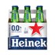 thumbnail image 2 of Cerveza Heineken sin alcohol 6 botellas de 250 ml c/u, 2 of 4