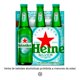 thumbnail image 1 of Cerveza Heineken Silver 6 botellas de 355 ml c/u, 1 of 3