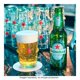 thumbnail image 2 of Cerveza Heineken Silver 6 botellas de 355 ml c/u, 2 of 3