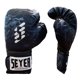 thumbnail image 4 of Guantes de Box Seyer Pro con Velcro Mediano Varios Modelos 1 pza, 4 of 4