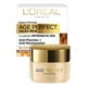 thumbnail image 2 of Crema facial L'Oréal age perfect jalea real pieles maduras y desnutridas 50 ml, 2 of 4