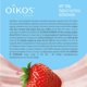 thumbnail image 2 of Yoghurt griego Oikos sin azúcar fresa 670 g, 2 of 4