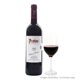 thumbnail image 2 of Vino Tinto Protos roble ribera del duero 750 ml, 2 of 3