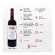 thumbnail image 3 of Vino Tinto Protos roble ribera del duero 750 ml, 3 of 3