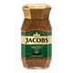 thumbnail image 1 of Café soluble Jacobs Intenso 190 g, 1 of 3