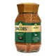 thumbnail image 3 of Café soluble Jacobs Intenso 190 g, 3 of 3