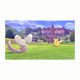 thumbnail image 4 of Pokémon Shield Nintendo Switch Físico, 4 of 5