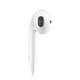 thumbnail image 2 of Audífonos Apple EarPods con Entrada 35mm, 2 of 4
