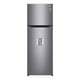 thumbnail image 1 of Refrigerador 11 Pies LG con Despachador Silver, 1 of 4