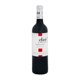 thumbnail image 4 of Vino Tinto Matarromera Melior Tempranillo 750 ml, 4 of 4